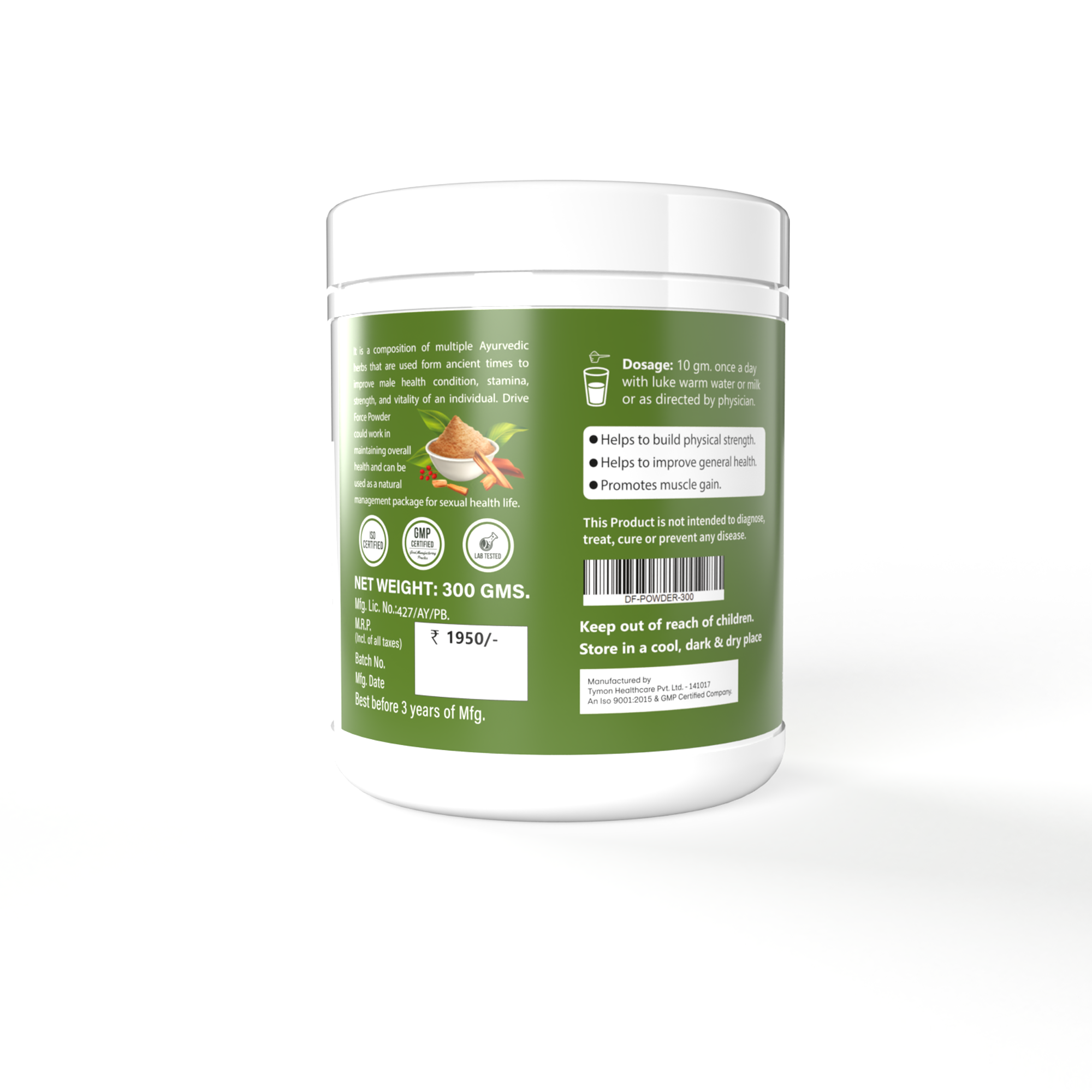 Drive Force Powder 300gm ( Desi Formulation )