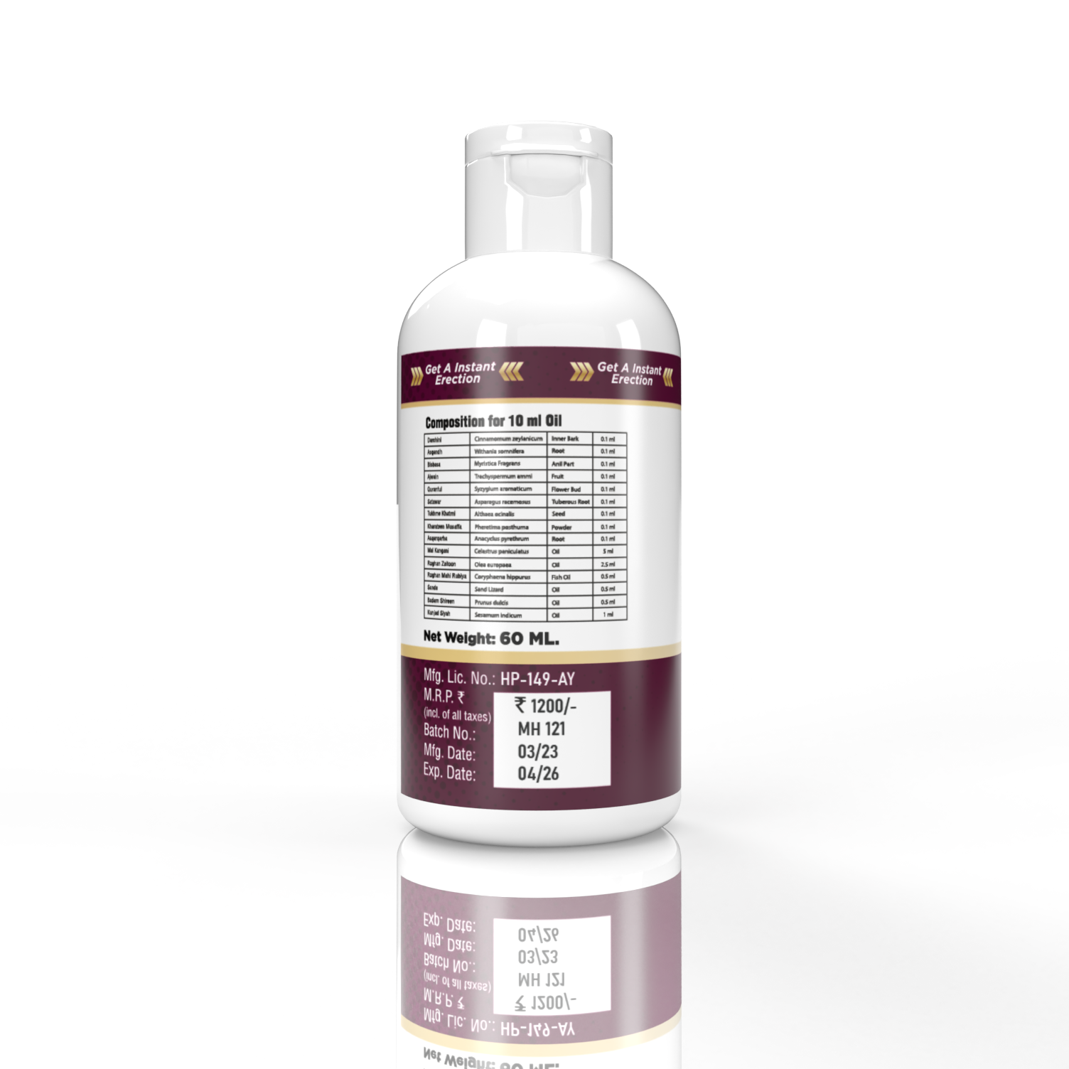 MH 15 Oil for Instant Enlargement Size 60ml