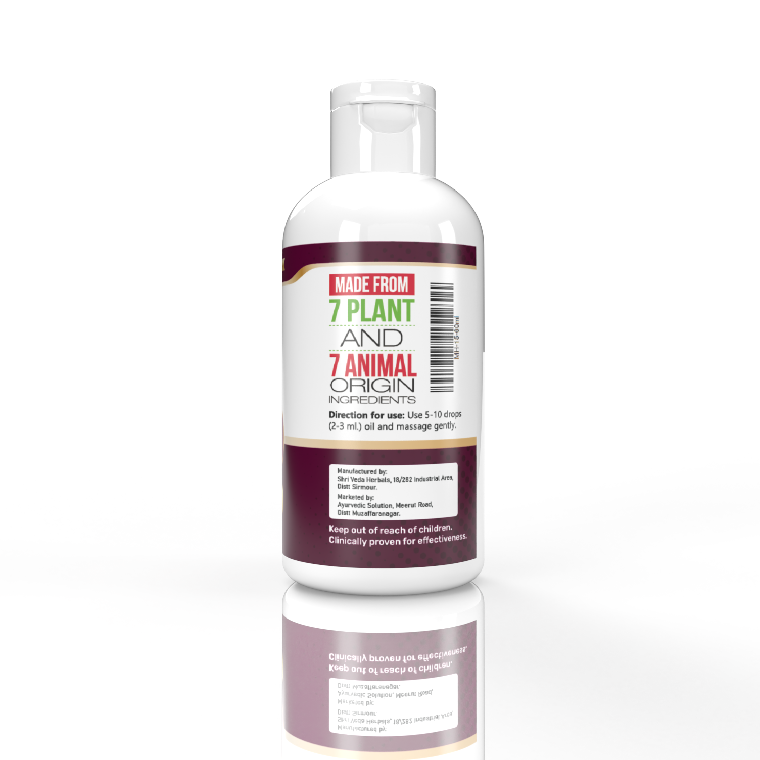MH 15 Oil for Instant Enlargement Size 60ml
