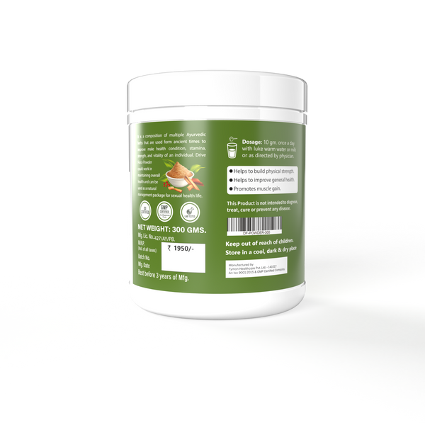 Edrive Powder Drive Force Powder 300gm ( Desi Formulation ) – Men Herb
