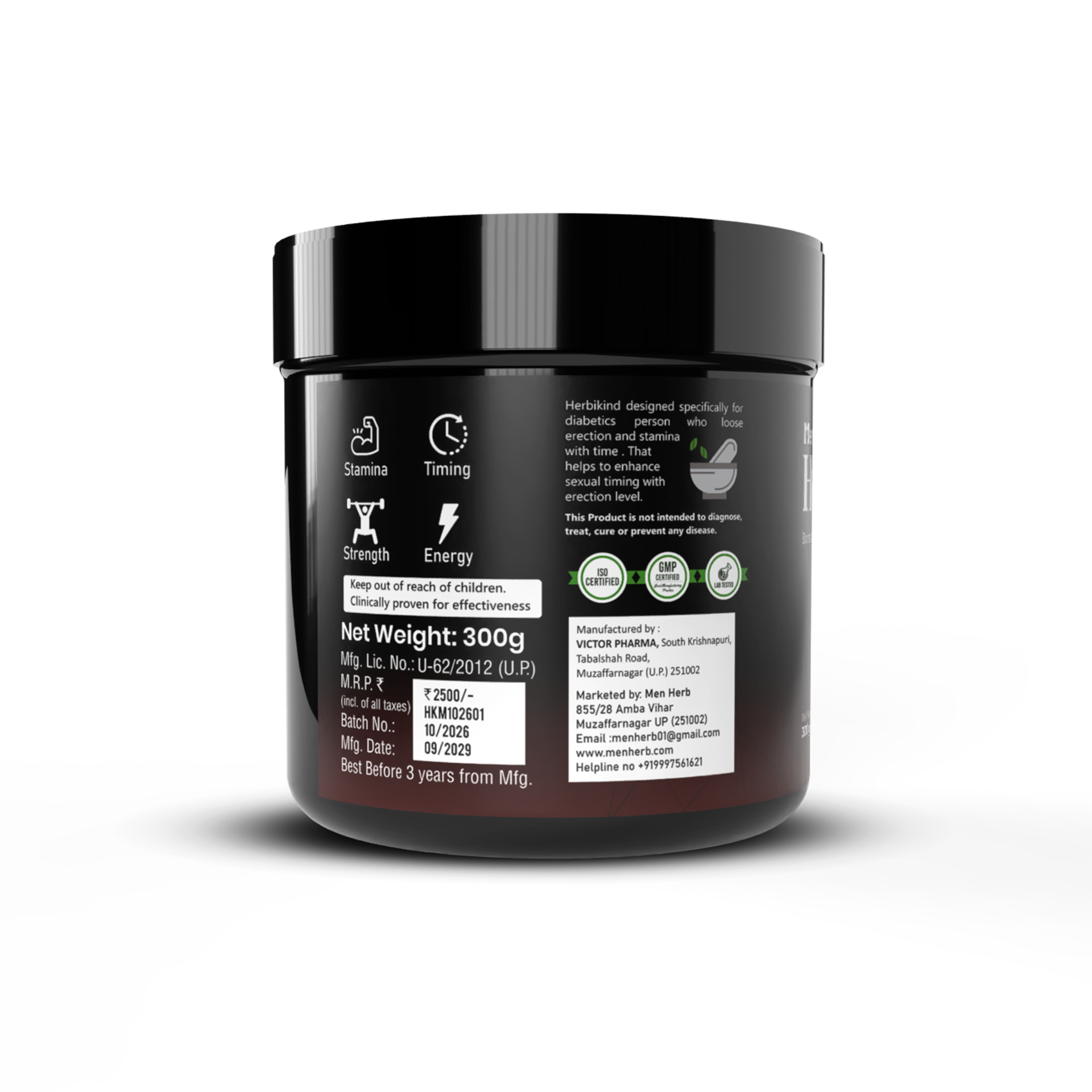 Herbikind  Sugar Free Majoon for Harder Erection & Stamina