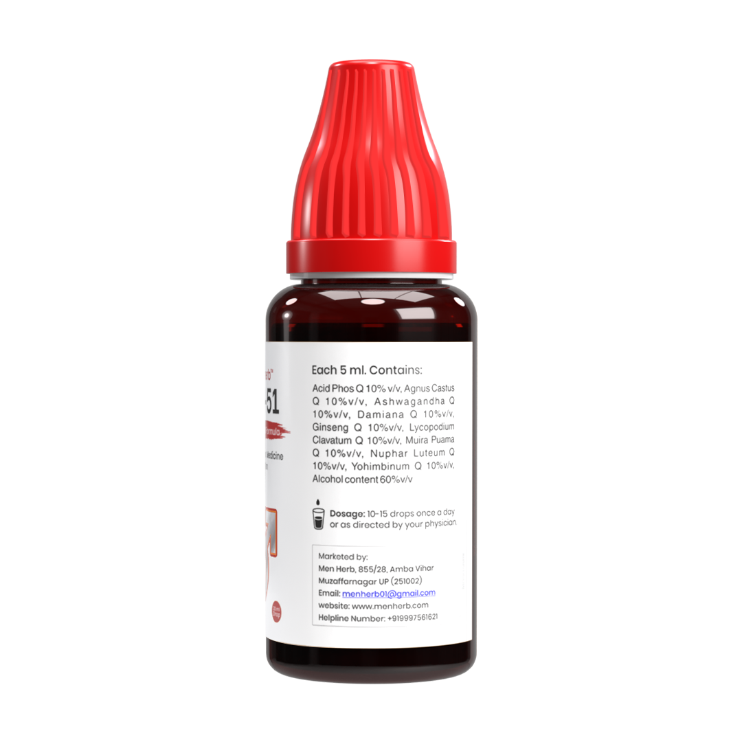 MH-51 Drops for Sexual Neurastheni 22ml