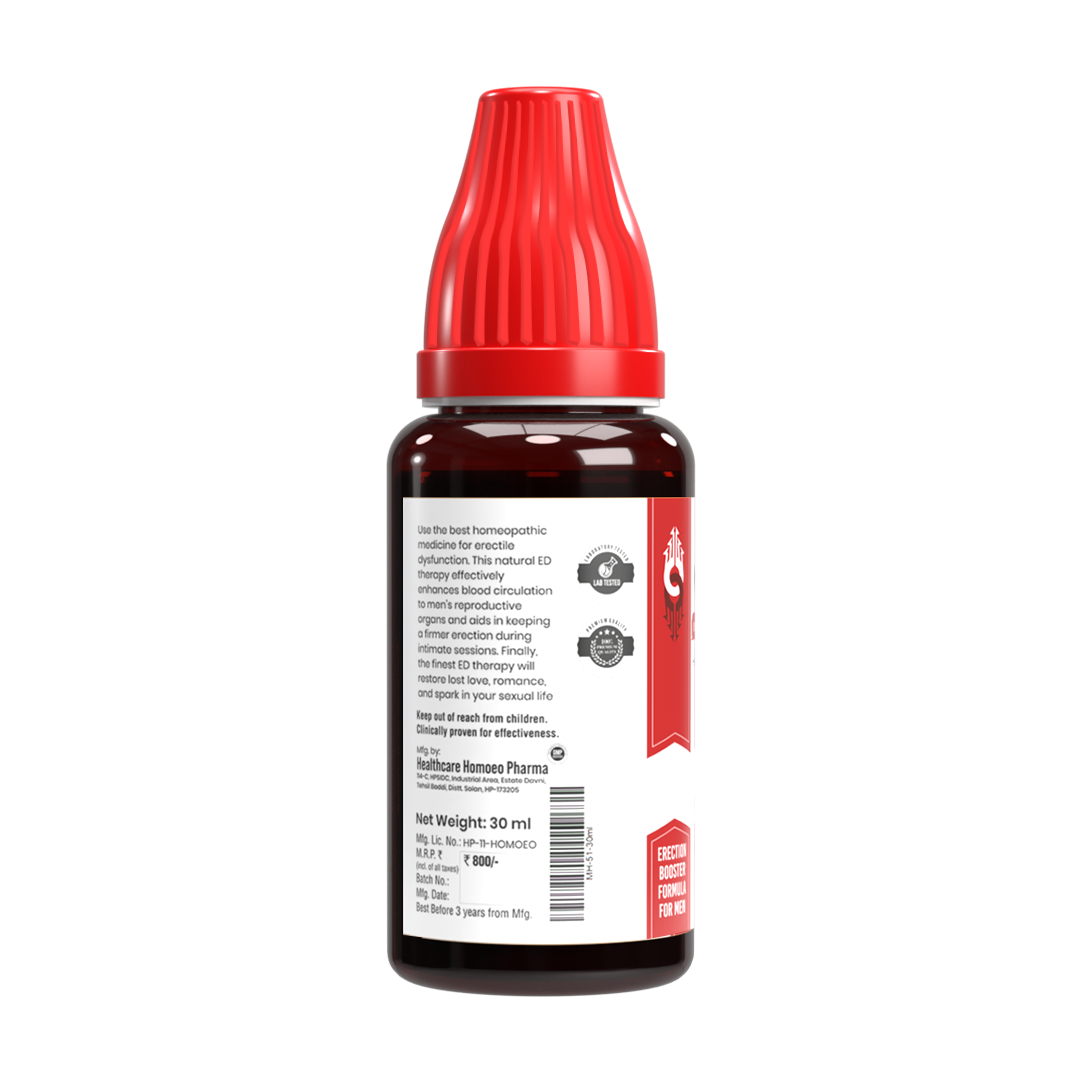 MH-51 Drops for Sexual Neurastheni 22ml