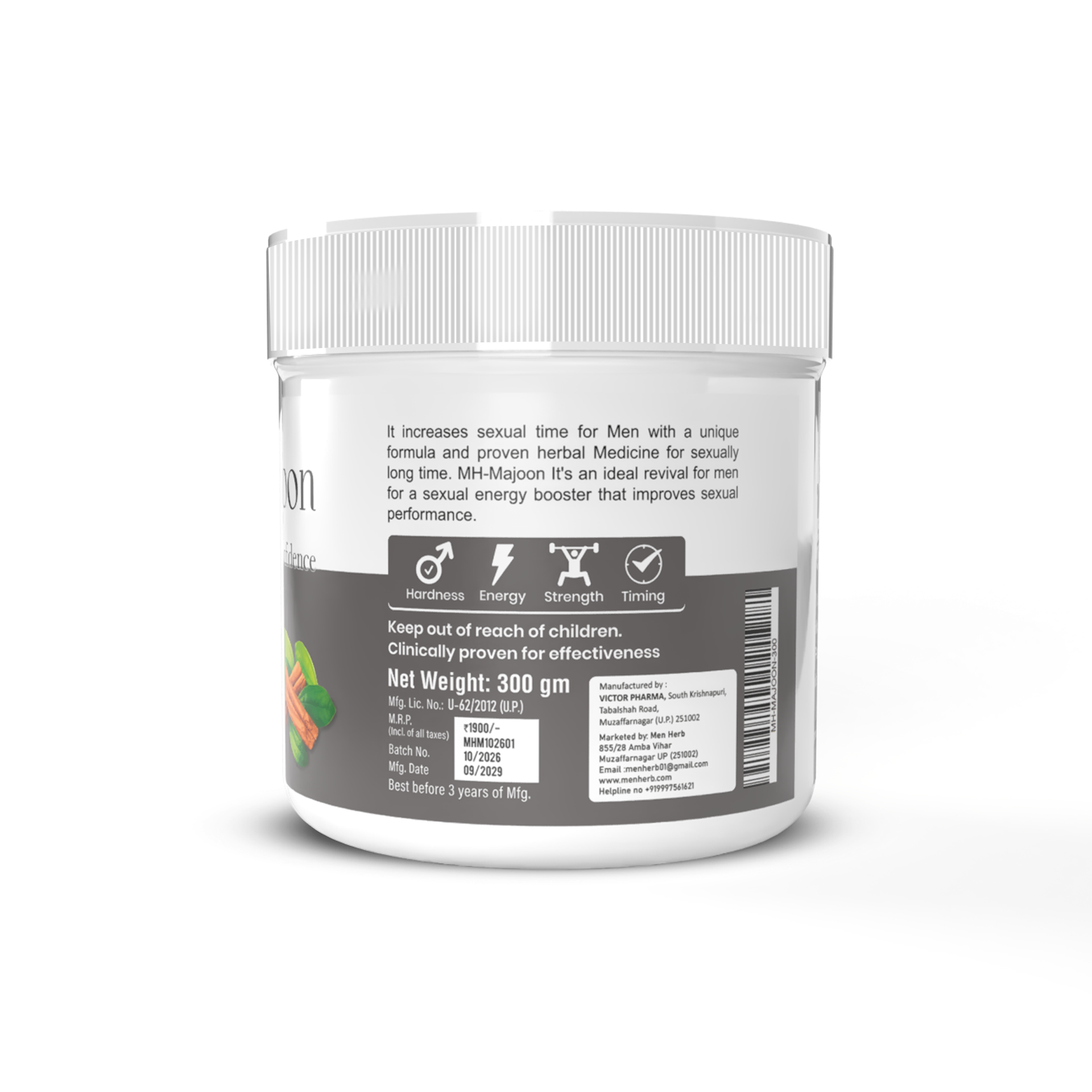 MH Majoon for Honeymoon for Extra Time & Pleasure 300gm ( PREMIUM )