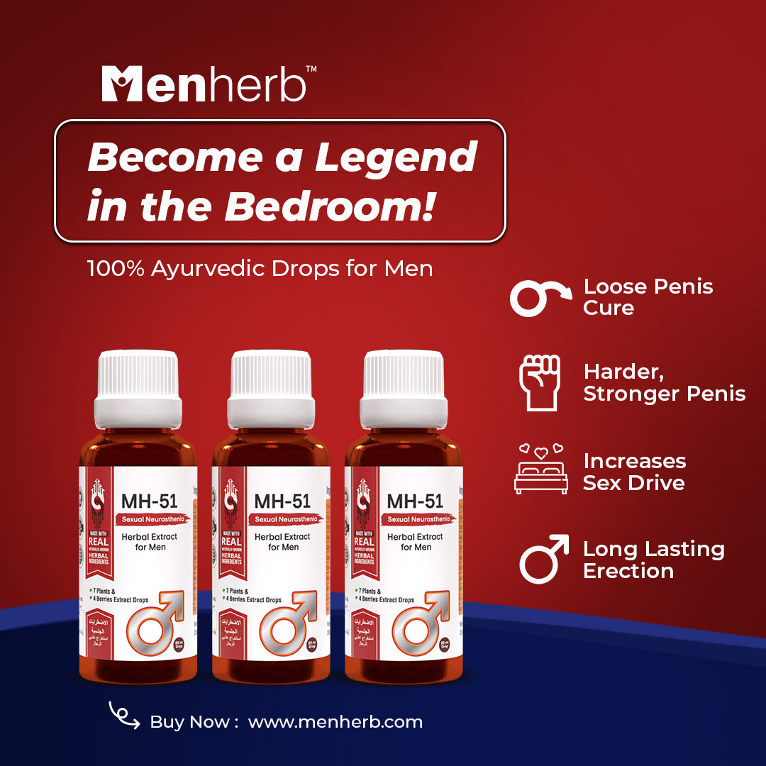 MH-51 Drops for Sexual Neurastheni 22ml