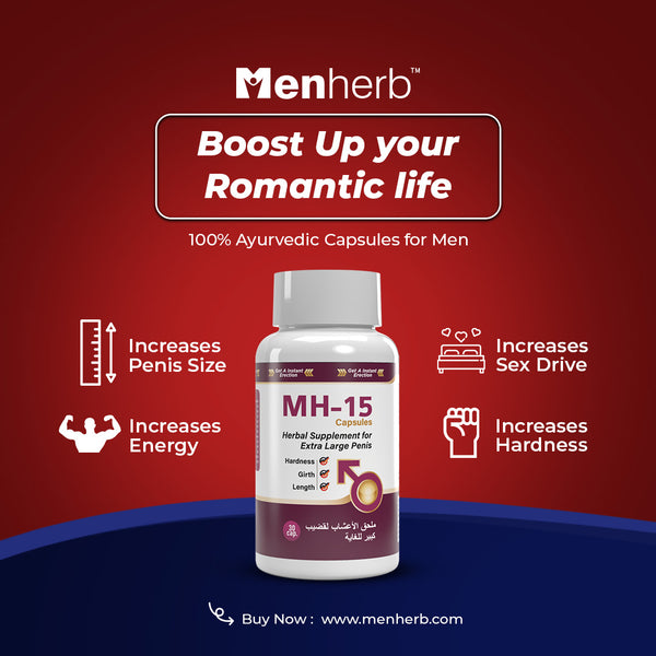 MH-15 Capsules Herbal Supplement for Extra, Larger Size – Men Herb