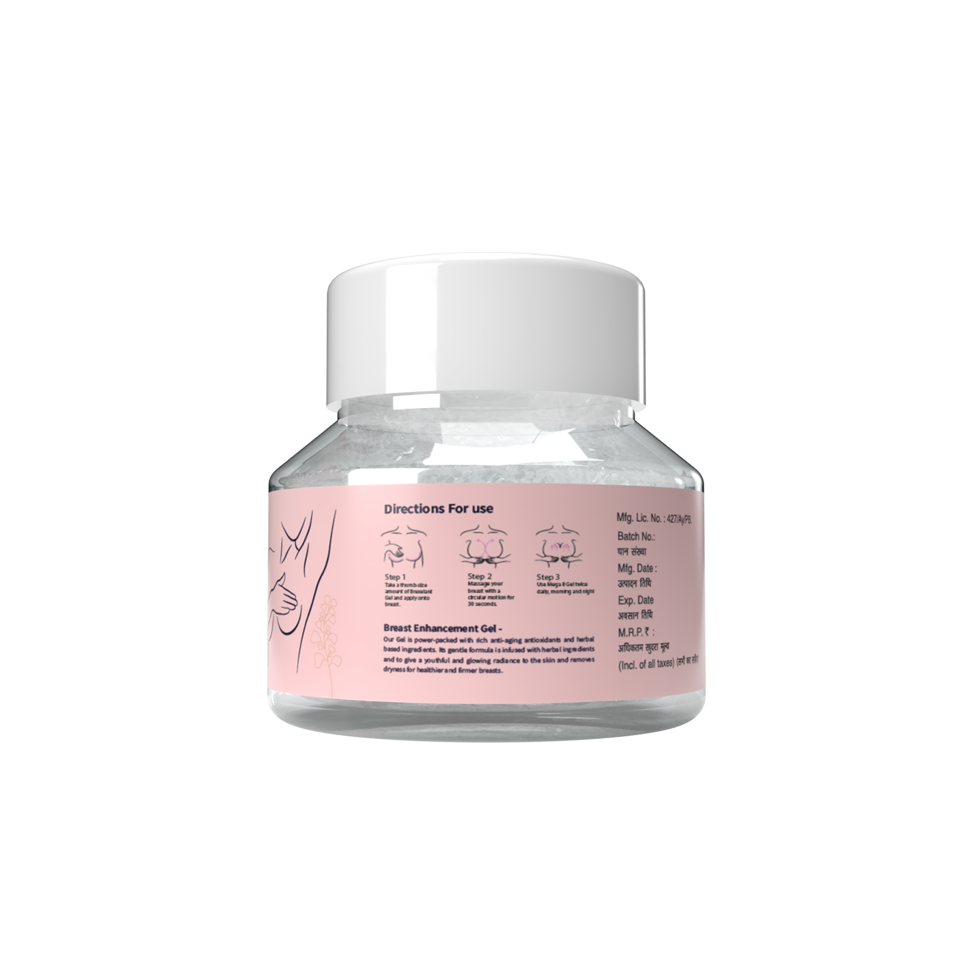 Herbal Breast Cream #breast enlargement cream