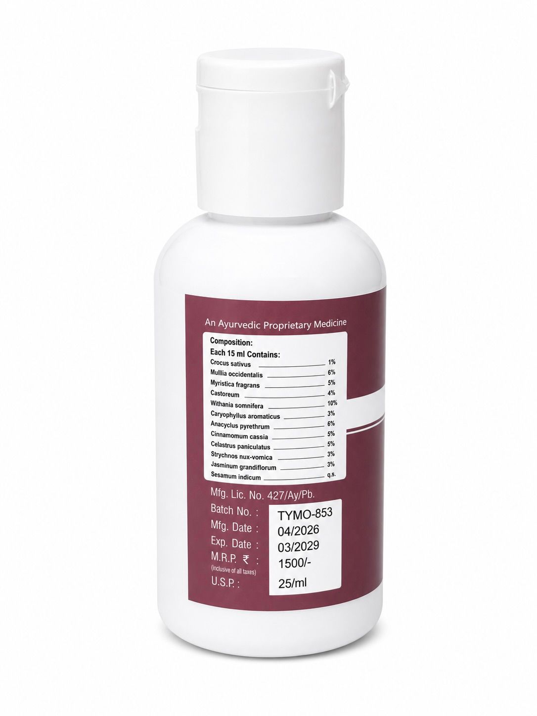 MH 15 Oil for Instant Enlargement Size 60ml