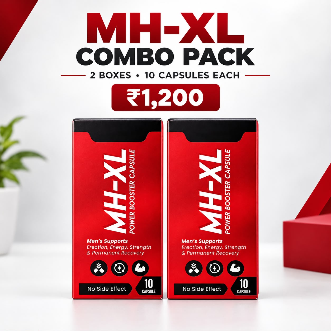 MH XL for immediate response