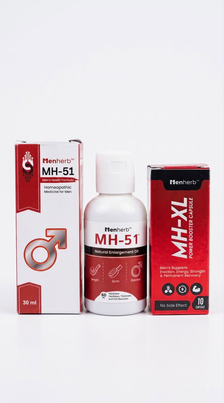MH51 Oil Combo